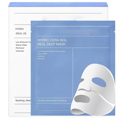 Complete Box Set of 12 Masks - 4 of Each